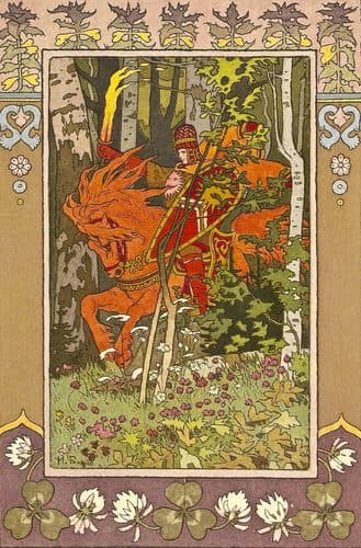 Redsun — Ivan Bilibin