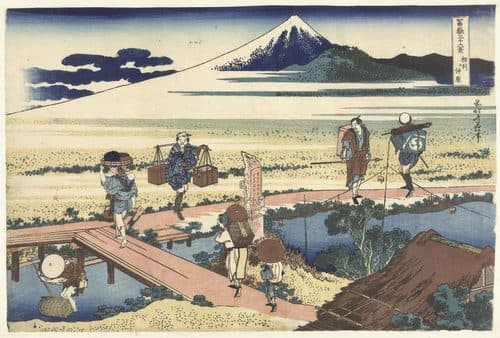 Nakahara in de provincie Sagami — Katsushika Hokusai