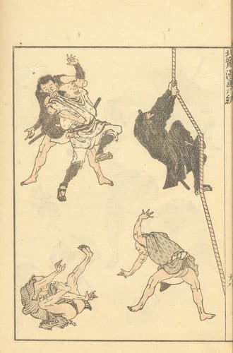 Hokusai sketches - hokusai manga vol6 — Katsushika Hokusai