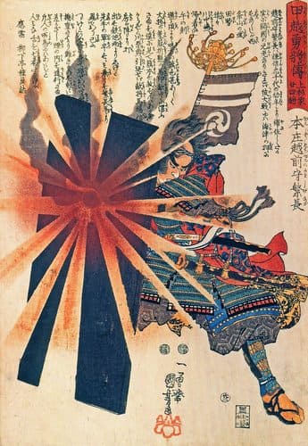 Honjo Shigenaga parriying an exploding shell — Utagawa Hiroshige